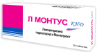 Л Монтус кид 2,5мг/4мг №10