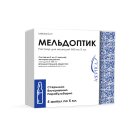 Meldoptik, 500 mg/5 ml, 5 ml, ampulalar No 5