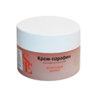 607 Krem kerosin SE mevali sherbet 150ml