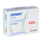 Орлип капсулы 120 мг №30