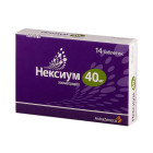 Нексиум, 40 мг, таб. №14