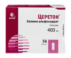 Cereton 400 mg No 56 qopqoq.