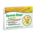 Бронхо Веда мед и лимон №24 леденцы