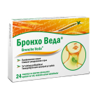 Бронхо Веда апельсин №24 леденцы