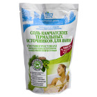 Соль для ванн Противопростудная 530гр