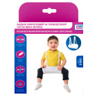 Ruxsat etilgan bandaj d / tos suyagi sust (Frejk shinasi) marta. № 1