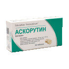 Аскорутин, таблетки №50
