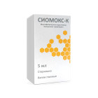 Сиомокс К, 5 мл, капли глазные