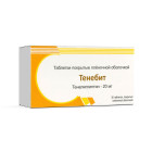 Тенебит, 20 мг, таблетки №30