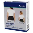 Корсет ортопедический пояснично-крестцовый Б-502 Э №4 черный