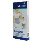 Bandaj bel.sakral.department.poz.B-711 r.No.2 Sandiq