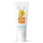 004 Bolalar uchun krem, oziqlantiruvchi A va E vitaminlari 75 ml