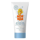 028 Bolalar uchun krem Quack-quack n/pampers 50ml