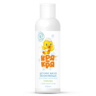 226 Namlangan Quack-quack uchun moy. Lavanda 150 ml