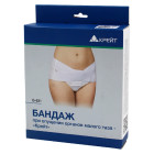 Бандаж при опущении органов малого таза Б-631 №5 Крейт белый