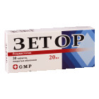 Зетор плюс 20 мг/10 мг №30 таблетки