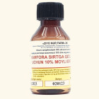 Камфорное масло-Зиё 20мл