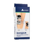 Бандаж для коленного сустава F-513 №1 "Крейт" серый