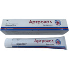 Артрокол 2,5% 45г гель для наружного применения