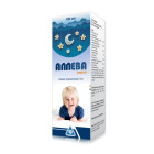 Аллева 150мл сироп для детей