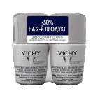 Дезодорант-шарик"VICHY" для чувствительной кожи 48ч 50мл х2шт