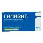 Галавит 100мг №5 порошок для приготовления раствора для внутримышечного введения