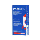 Галавит 50мг №5 супозитории ректальные