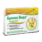 Broncho Veda asal va limon No 24 lolipoplar