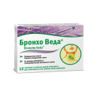 Broncho Veda qora smorodina № 12 lolipoplar