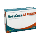 НовуСита-М 50мг+1000мг №28 таблетки