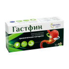 Гастфин (Gastin) №30 таблетки
