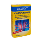 Долгит Судорогинум таблетки №56
