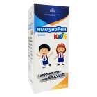 ИММУНОРЕН КИДС СИРОП 150МЛ