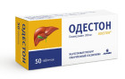 Одестон 200мг №50 табл.