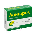 Ланторол 30мг №14 капс.