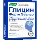 Глицин Форте Эвалар 300мг 0,60г №20 таблетки