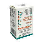 Неомарин 1200 мг №1, порошок лиофилизированный для приготовления раствора для инъекций