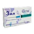 Шприц "РМ" 3мл 0,6х25,0мм TW трехдетальный Луэр