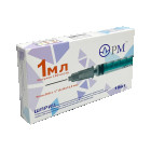 Шприц "РМ" 1мл 0,45х12,0мм TW трехдетальный Луэр