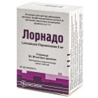 Лорнадо 8 мг №1 лиофилизат для приготовления раствора для инъекций с растворителем