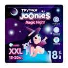 Трусики JOONIES Magic Night размер XXL №18(15-20кг)