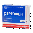 Сертофен 50 мг/2мл 2мл №5 раствор д/и. концентрат д/приг.