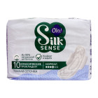 Прокладки OLA! Silk Sense classic Normal №10