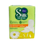 Прокладки OLA! Silk Sense Super Ромашка №8