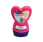 Шампунь-ополаскиватель детский Bubchen Прин.Розал.230мл