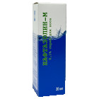 Нафтазолин-М 0,1% 20мл спрей для носа