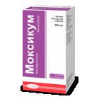 Антибиотик