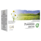 Цветки ромашки 1 г №25