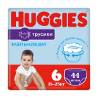 Huggies tagliklari Kichkina uchun №6 №44 o'lchamdagi külotlar