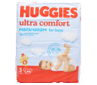 Huggies UC bezi bezi o'lchami №3 №94 kichiklar uchun